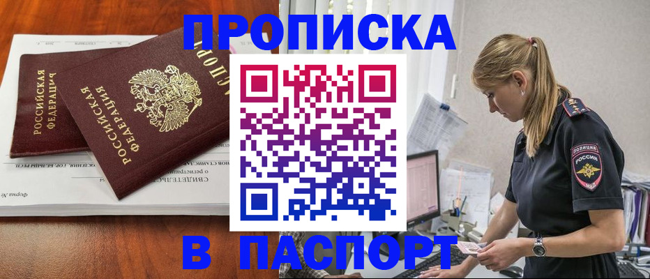 форма 3 в Белоярске